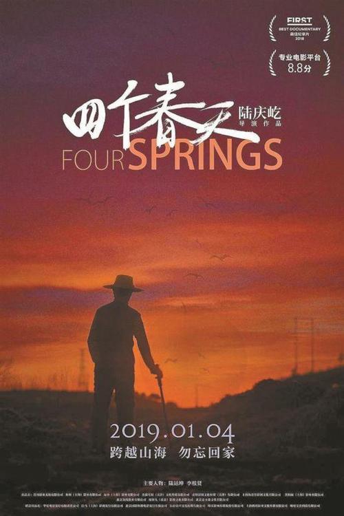 不动产权证什么颜色